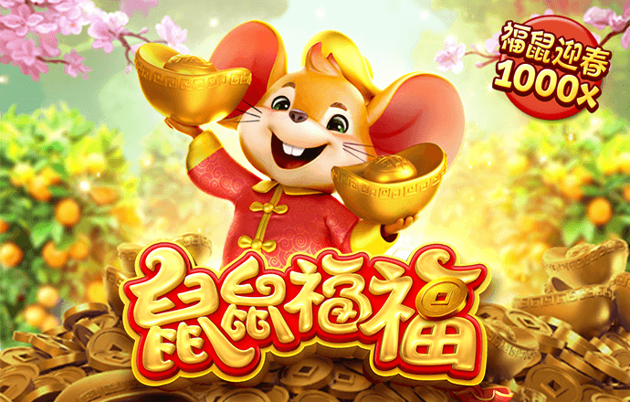 bob半岛平台体育