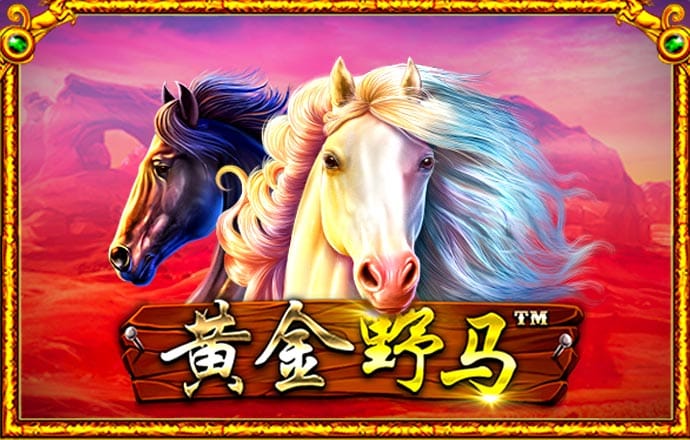 欧博体育官网手机版下载